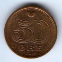50 эре 2001 г. Дания