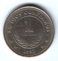 1 кордоба 1997 г. Никарагуа