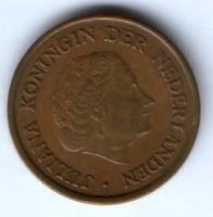 5 центов 1954 г. Нидерланды
