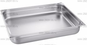 Гастроемкость GN2/1 на 40мм