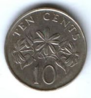 10 центов 1993 г. Сингапур