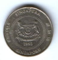 10 центов 1993 г. Сингапур
