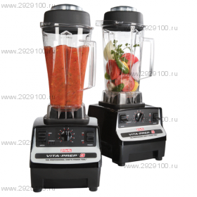 Блендер кухонный Vitamix Vita Prep 3