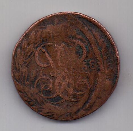 2 копейки 1758 г. Редкий брак ! (175858 г.)