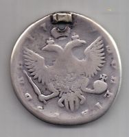 рубль 1749 г.