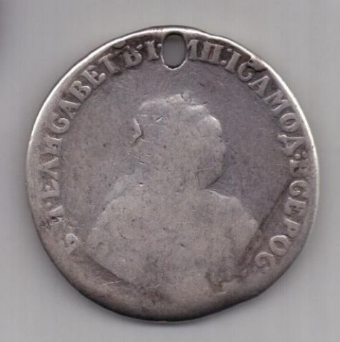 рубль 1752 г. ммд iш
