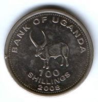 100 шиллингов 2008 г. Уганда