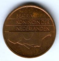 5 центов 1991 г. Нидерланды