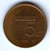 5 центов 1991 г. Нидерланды