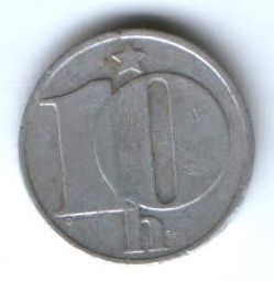 10 геллеров 1976 г. Чехословакия