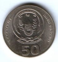 50 франков 2003 г. Руанда
