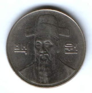 100 вон 2000 г. Южная Корея