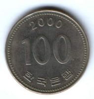 100 вон 2000 г. Южная Корея