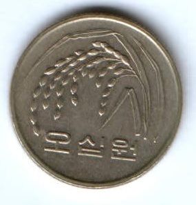 50 вон 2000 г. Южная Корея