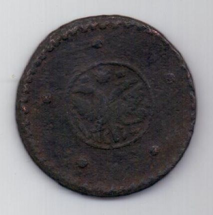 5 копеек 1724-1730 г. крестовик
