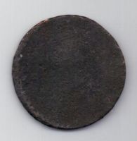 5 копеек 1724-1730 г. крестовик