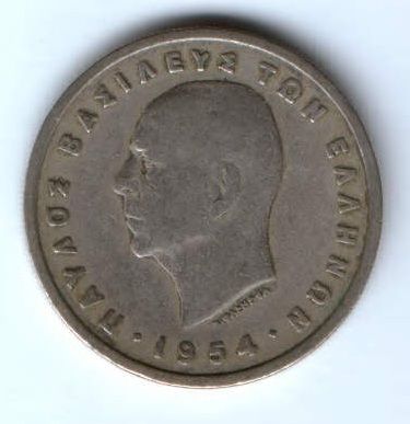 5 драхм 1954 г. Греция