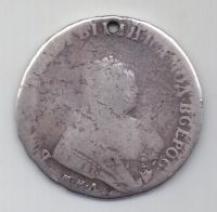 рубль 1752 г. ммд iш