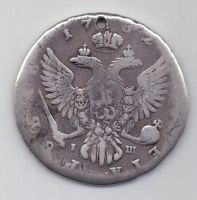 рубль 1752 г. ммд iш