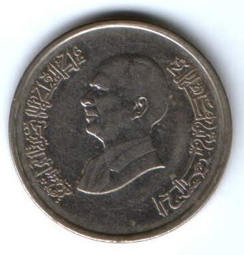 10 пиастров 1993 г. Иордания