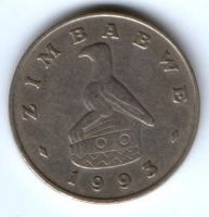 1 доллар 1993 г. Зимбабве