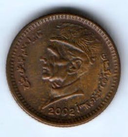 1 рупия 2002 г. Пакистан