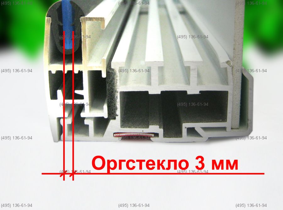 Профиль лицевой панели 103 (пог.м.)