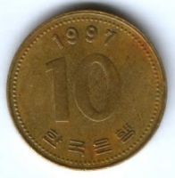 10 вон 1997 г. Южная Корея
