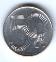50 геллеров 1996 г. Чехия