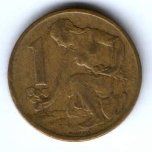1 крона 1980 г. Чехословакия