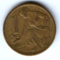 1 крона 1980 г. Чехословакия