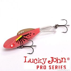 Балансир Lucky John Pro Series MEBARU 57мм / 12,5 грамм / цвет: 208