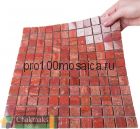 RED  STONE