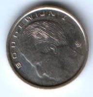 1 франк 1991 г. Бельгия
