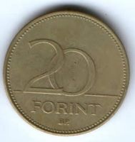 20 форинтов 1993 г. Венгрия