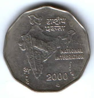 2 рупии 2000 г. Индия