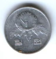 1 вон 1985 г. Южная Корея