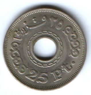 25 пиастров 1993 г. Египет