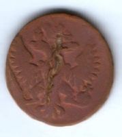 деньга 1751 г.