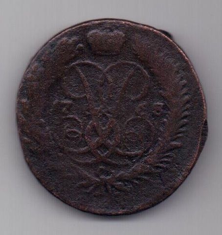 2 копейки 1758 г. перегравировка
