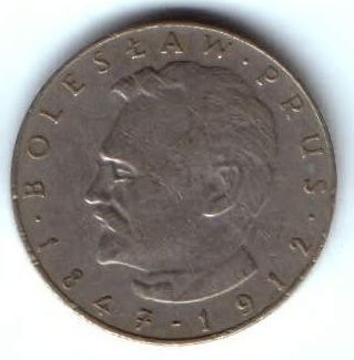 10 злотых 1976 г. Польша