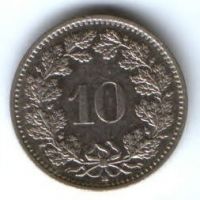 10 раппенов 1991 г. Швейцария