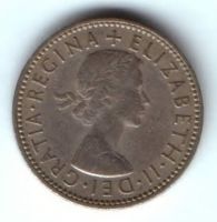1 шиллинг 1958 г. Великобритания