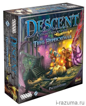 Descent Тень Нерекхолла (Дополнение к игре)