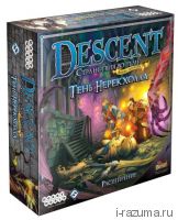 Descent Тень Нерекхолла (Дополнение к игре)