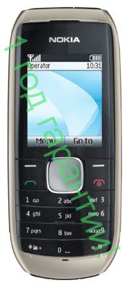 Nokia 1800