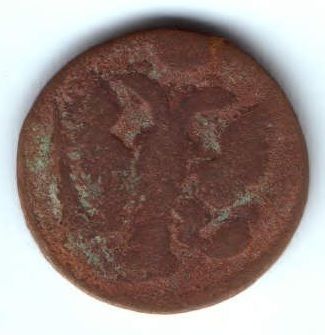 деньга 1745 г.
