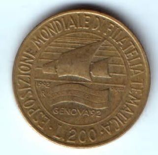 200 лир 1992 г. Италия Выставка Филателии в Генуе