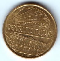 200 лир 1996 г. Италия 100 лет Академии Финансовой Полиции