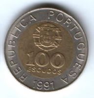 100 эскудо 1991 г. Португалия